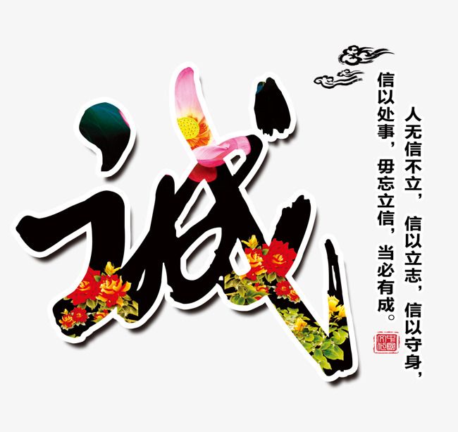 千山追债公司